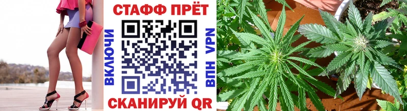 Купить A PVP  Вейп ТГК  Галлюциногенные грибы  Бошки Шишки  ГАШИШ  Меф  Кораблино