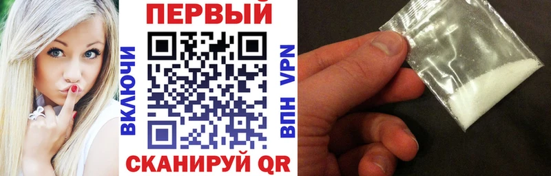 Купить закладки  Кораблино  АМФЕТАМИН Premium 