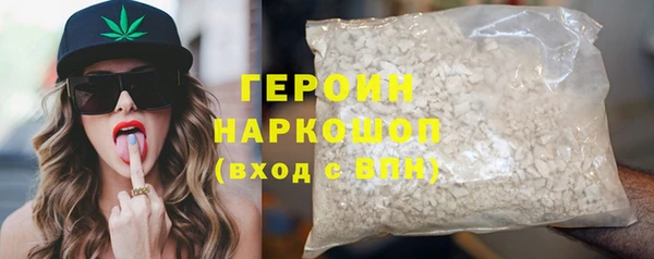 не бодяженный Хадыженск