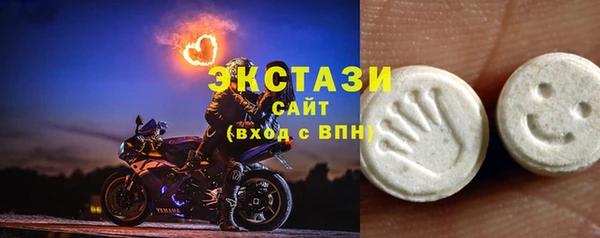 скорость Ханты-Мансийск