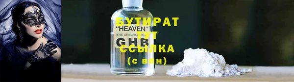 скорость Ханты-Мансийск