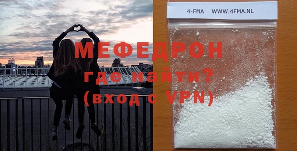 синтетический гашиш Фурманов
